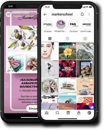 phones image
