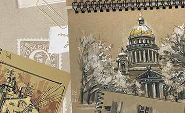 АРХИТЕКТУРНЫЙ СКЕТЧИНГ НА КРАФТЕ