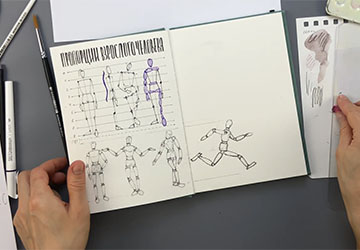 Деревянные человечки: набросок и графика