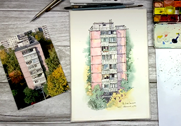 Панелька. Цвет.