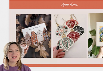 Арт-блог, или "как стать художником"?