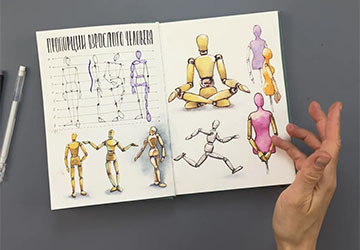 Детали и акценты на развороте