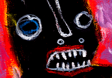 Жуткое несовершенство!