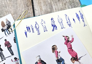 Люди в городе