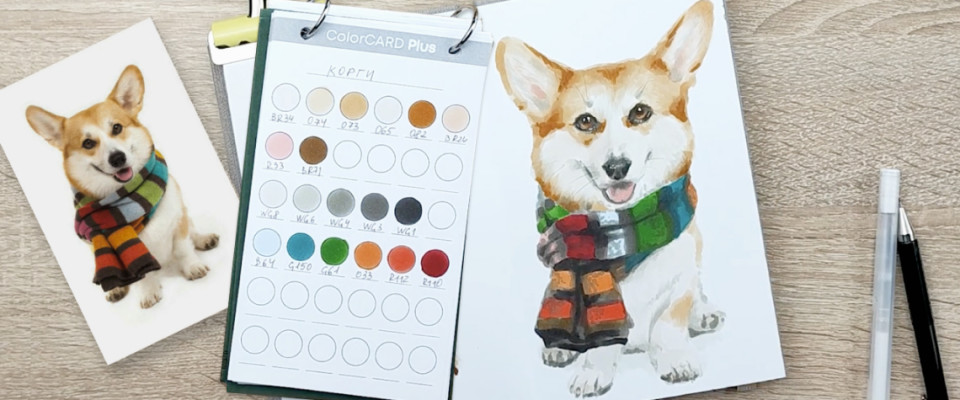 МИЛЫЙ КОРГИ