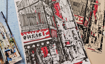 ЯПОНСКАЯ УЛОЧКА