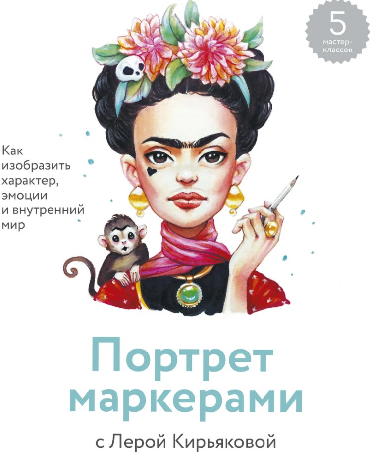 Скриншот 03-03-2024 163303.jpg (109 KB)