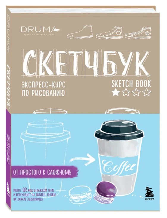 книги (1).jpg (73 KB)
